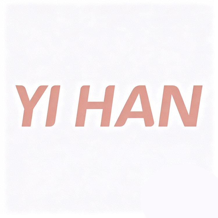 亿韩供应链1店小店Logo