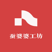 蚕婆婆工坊小店Logo