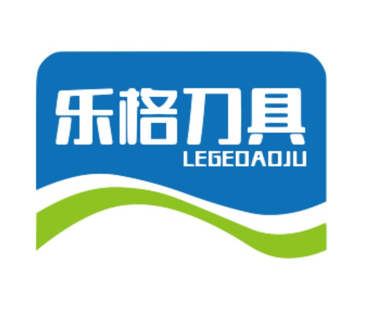 乐格木工刀具小店Logo