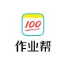 作业帮电子教育旗舰店小店Logo