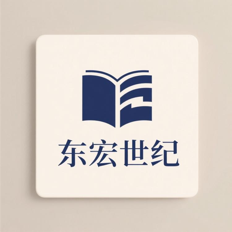 东宏世纪图书专营店小店Logo