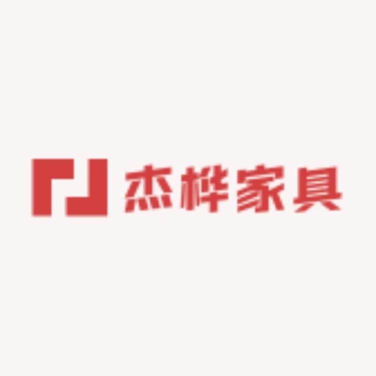 徐州杰桦家具有限公司小店Logo