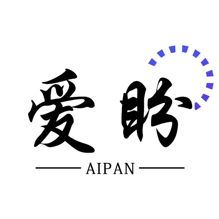 爱盼汽车用品小店Logo
