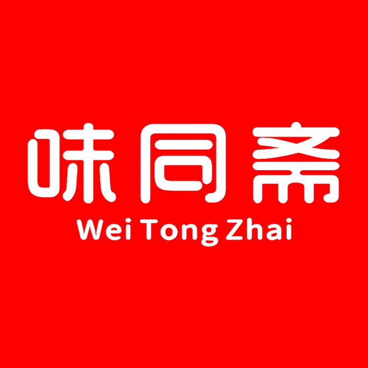 味同斋官方旗舰店小店Logo