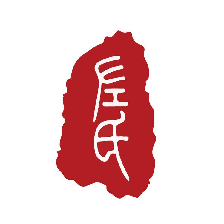 左氏和田玉旗舰店小店Logo
