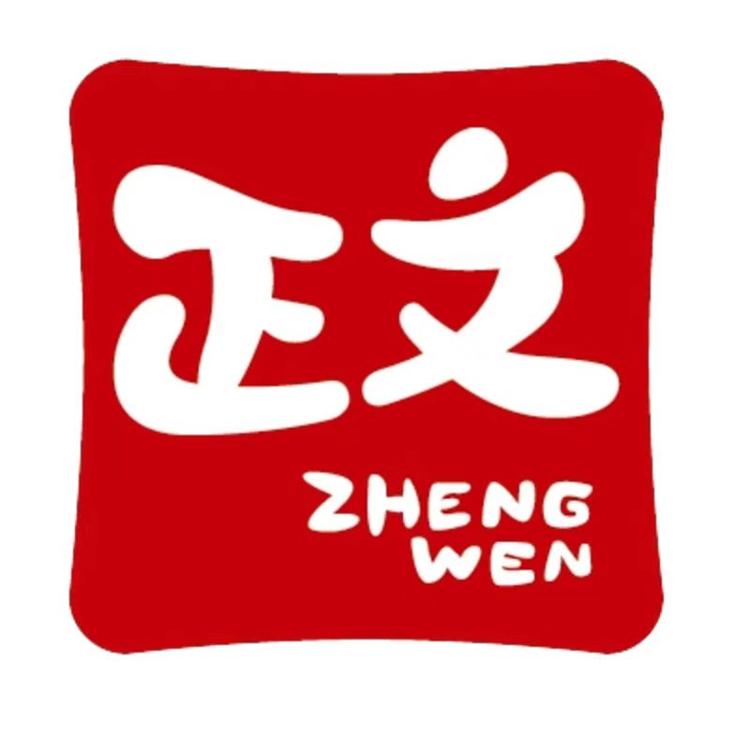 正文速食旗舰店小店Logo