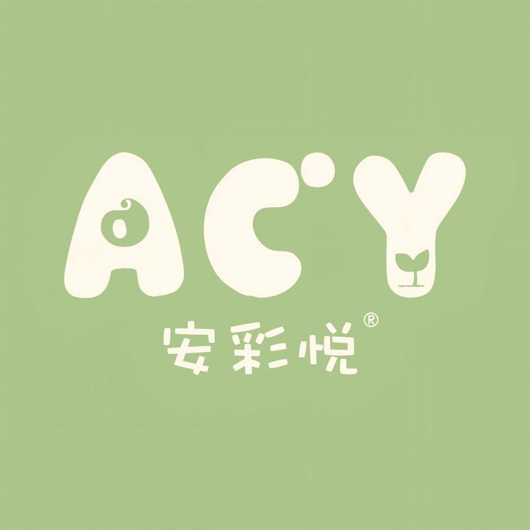 安彩悦儿童家居服小店Logo