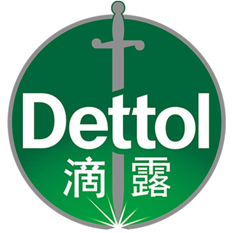征宸洗护清洁专营店小店Logo