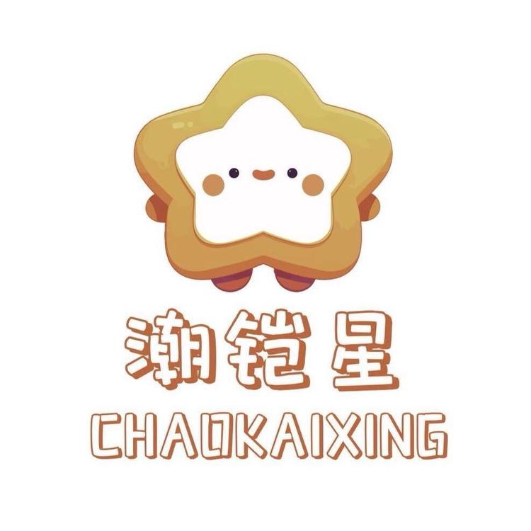 潮铠星糖果企业店小店Logo