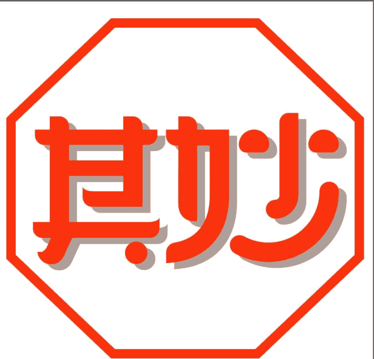 其妙食品旗舰店小店Logo