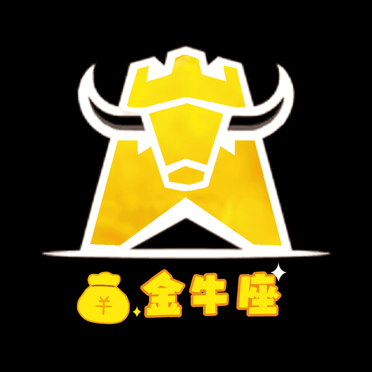 金牛座牛仔供应链5号店小店Logo