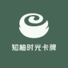 知柚时光卡牌小店Logo