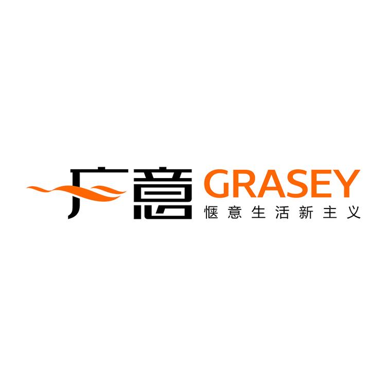 广意官方旗舰店小店Logo