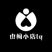山间小店lq小店Logo