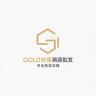 GOLD欢哥溯源批发小店Logo