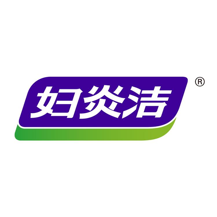 妇炎洁亿启女性护理专卖店小店Logo