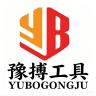 豫搏防水工具芝麻小镇小店Logo