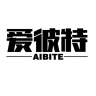 爱彼特户外配件旗舰店小店Logo