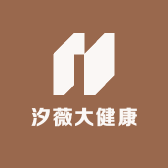 汐薇大健康小店Logo