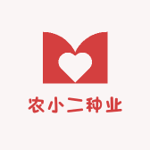 农小二种业小店Logo
