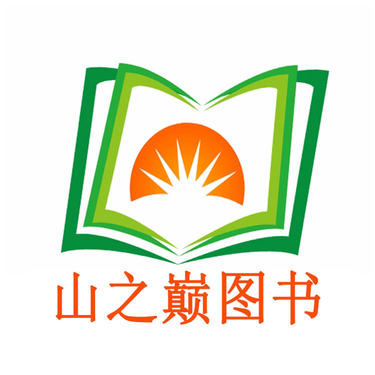 山之巅图书专营店小店Logo