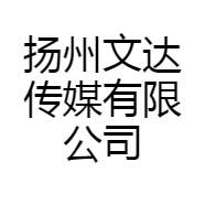 扬州叁陆伍网络信息技术有限公司小店Logo
