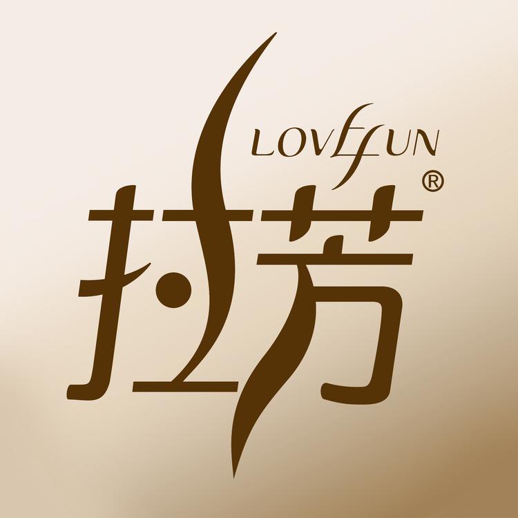 拉芳官方旗舰店小店Logo