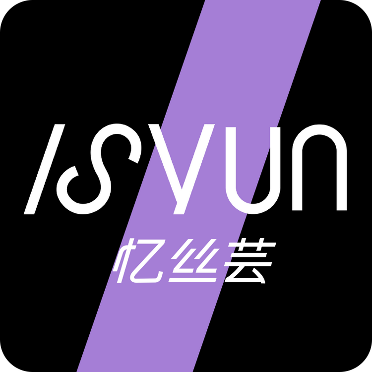 忆丝芸官方旗舰店小店Logo