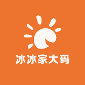 冰冰家大码小店Logo
