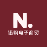 诺购电子商贸小店Logo