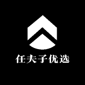 任夫子优选小店Logo