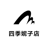 四季妮子店小店Logo