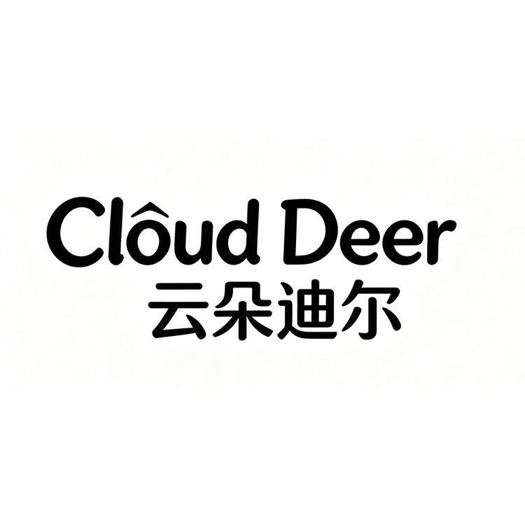 Cloud Deer 云朵迪尔小店Logo