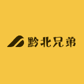 黔北兄弟小店Logo