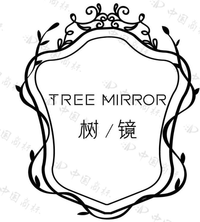 树镜小店Logo