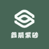 鑫晨紫砂小店Logo