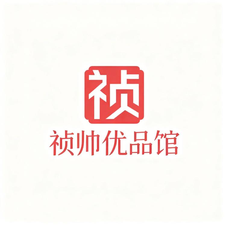 祯帅优品馆小店Logo