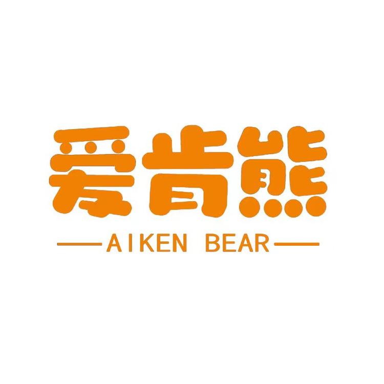 爱肯熊宠物用品小店Logo