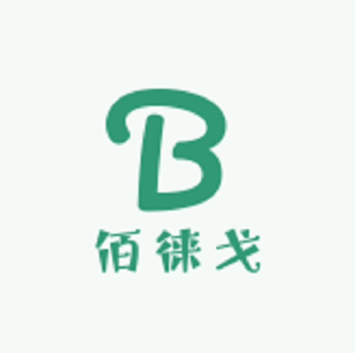 佰徕戈家居生活旗舰店小店Logo