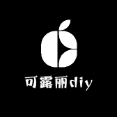 可露丽DIY 2号店小店Logo