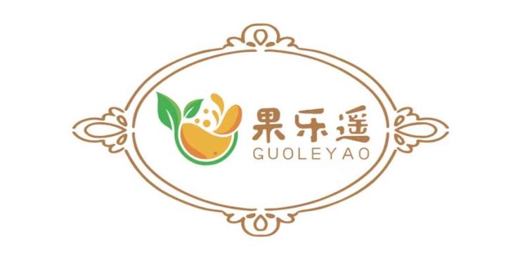 果乐遥鲜果企业店小店Logo