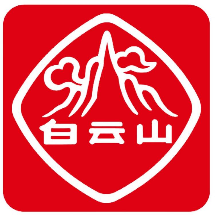 白云山美妆旗舰店小店Logo
