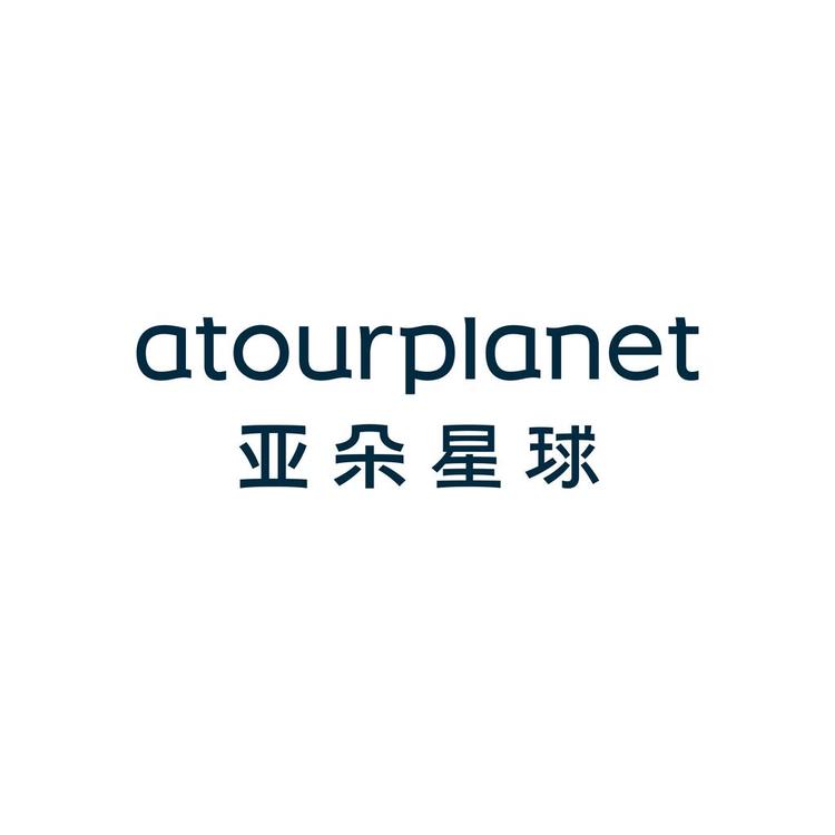 亚朵星球床上用品旗舰店小店Logo