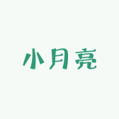 小太阳SUN月亮店小店Logo