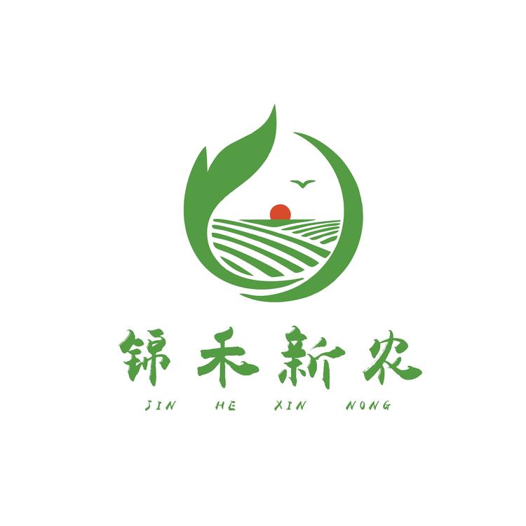 锦禾农资企业店