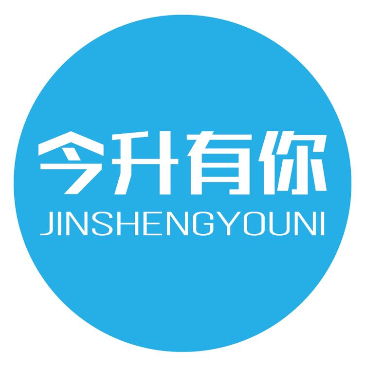 今升有你官方旗舰店小店Logo