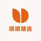 琪琪精选供应链小店Logo