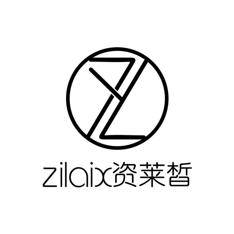 资莱皙官方旗舰店小店Logo