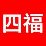 四福滋补养生专营店小店Logo