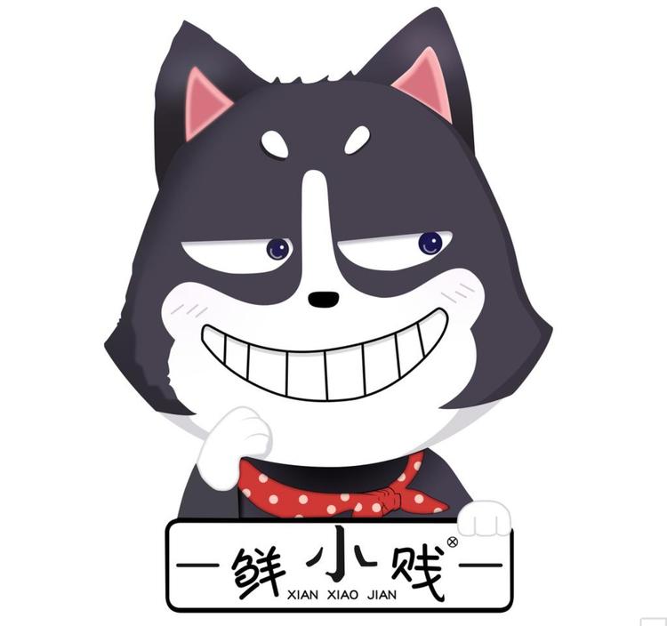 鲜小贱营养代餐旗舰店小店Logo